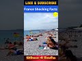 Amazing Facts About France #shorts #youtubeshorts #france
