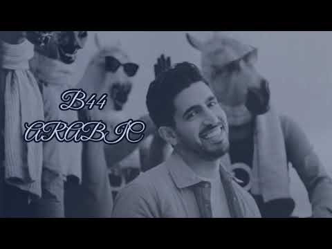 حمود الخضر حاول مرة أخرى بدون موسيقى