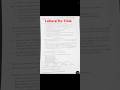 9th 1st Time English Paper Lahore Board 2026