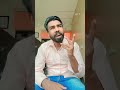 Naam kya hai mera #funnyshorts #comedy