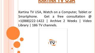 KartinaTV.net - Kartina TV screenshot 1