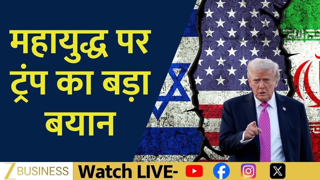 Trump’s Big Statement on US-Israel Vs Iran War: “Not in the Mood for a Deal”