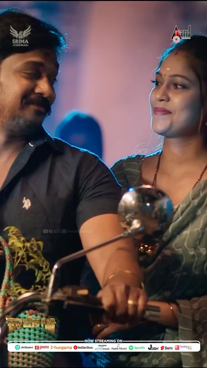 Manamohaka #shorts | Pallavi Parva | Beguru Colony | Rajeev Hanu | FlyingKing Manju