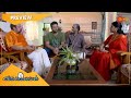Thinkalkalaman - Preview | Full EP free on SUN NXT | 10 August 2021 | Surya TV | Malayalam Serial