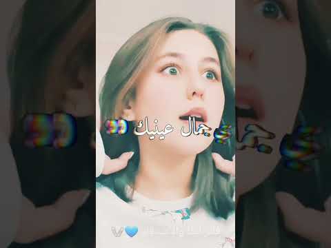 تصميمي ايفا على اغنيه عصفوره