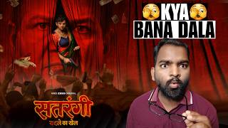 Satrangi: Badle Ka Khel WEB SERIES Review | Filmi Max Review