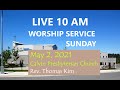 Worship Service May 2, 2021 - Calvin Presbyterian Church Abbotsford, BC, Canada.