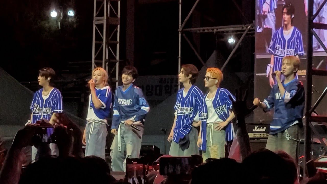 250916 한양대 에리카 축제 BOYNEXTDOOR | I FEEL GOOD • 오늘만 I LOVE YOU • Earth, Wind & Fire • 부모님 관람불가