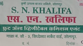 S.n.khalifaगळ न.C.3कलर कम हरव मल मकस मलच ललवलहन गळ 32 कलमठ 125