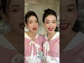 chị e bn Iu thik nhất đang ở số mấy?