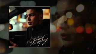 ARCHI - Бедный город (Официальная премьера трека)