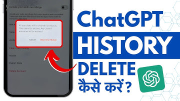 ChatGPT me History Kaise Delete Kare? Clear ChatGPT History Easily