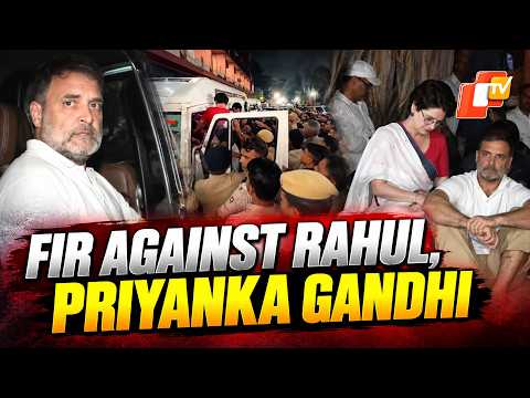 FIR Against Rahul, Priyanka Gandhi Over Alleged Entry Into Akashvani Bhavan Without Permission