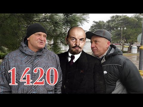 Video: Vladimir Lenin: Hayot Va Siyosat