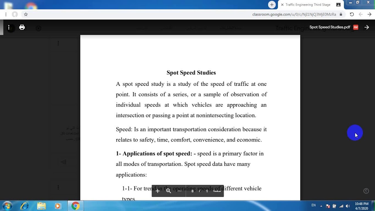 Spot speed studies - YouTube