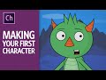 Making Your First Character - 2016 Version (Adobe Character Animator Tutorial)