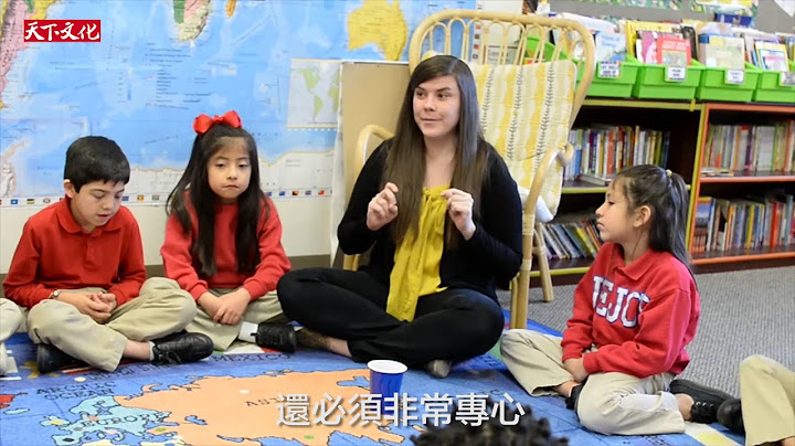 孩子容易分心怎么办？来玩传递杯子游戏吧！ - 天天要闻