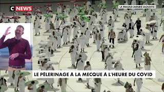 Le pèlerinage à la Mecque à l'heure du Covid