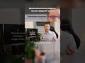 Обновление плагинов