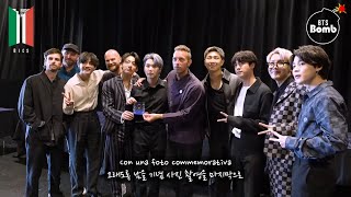 [SUB ITA] 211014 BANGTAN BOMB - Meeting with Coldplay - BTS (방탄소년단)