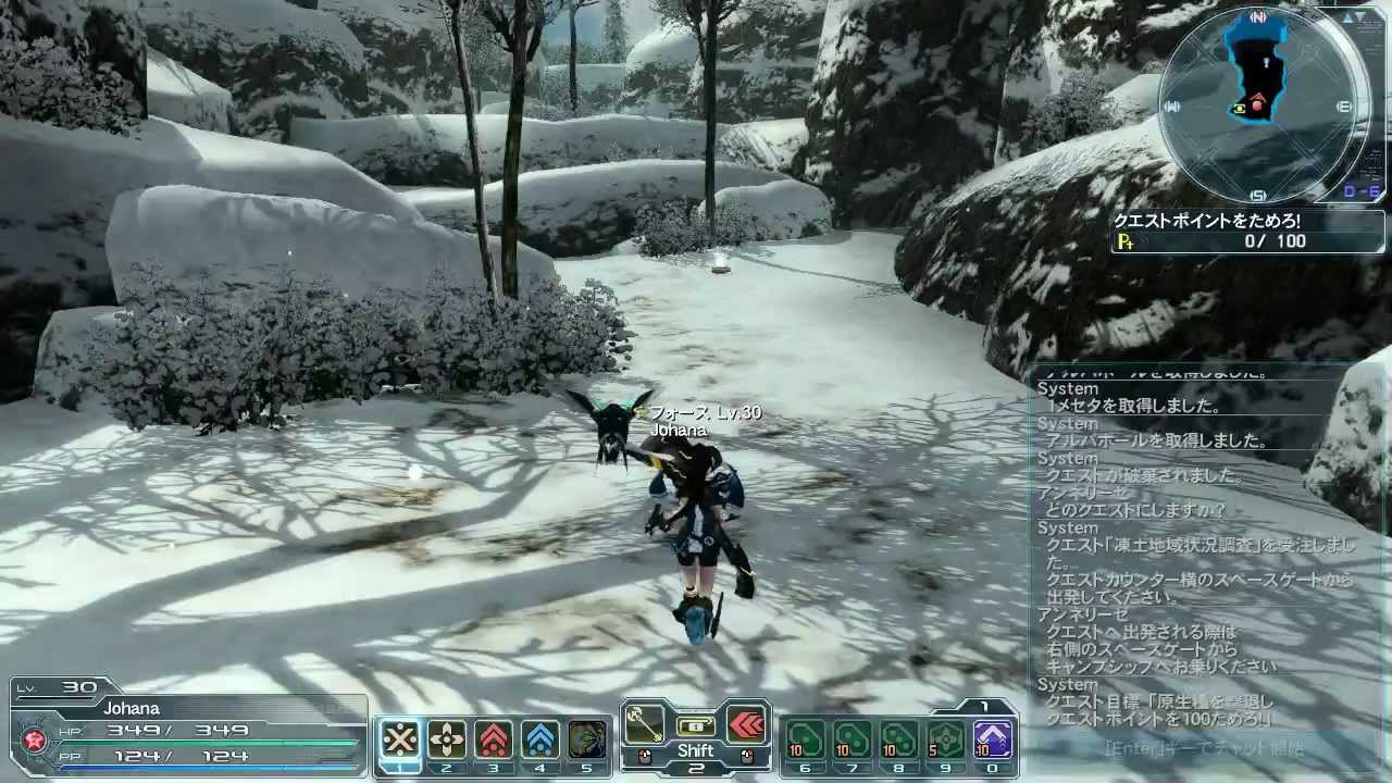 Phantasy Star Online 2 JP: Tundra Regional Survey - Hard