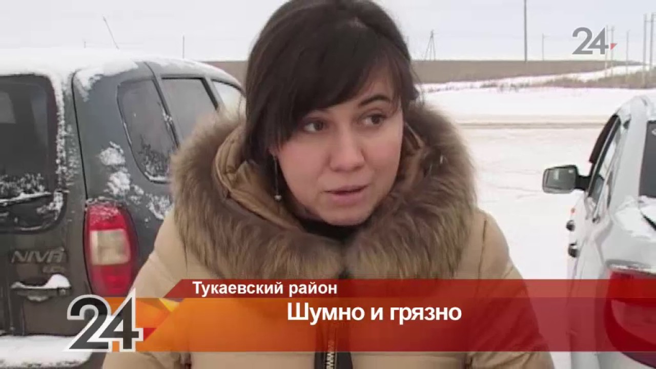 Камаз вейчай тутаев вакансии