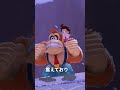 何も操作しなかったら見れる行動
