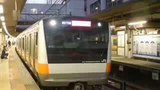 ホリデー快速富士山2号　青667編成　立川発車