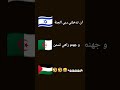 2025 اكسبلور