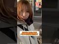 ガソリンスタンドでバイクの洗車してきました #バイク女子 #洗車#バイク洗車専門店raise