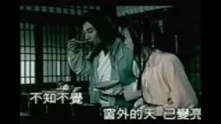 Yong Yuan Yong Yuan/永远永远