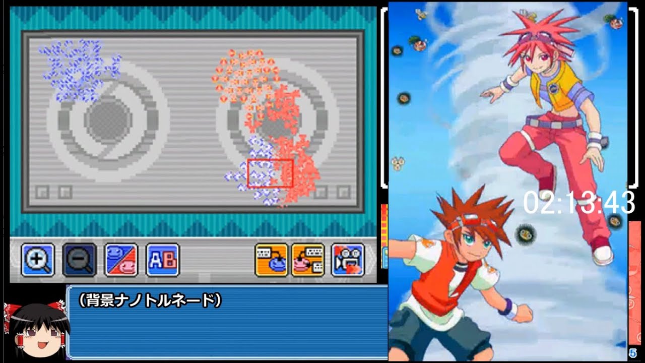 Ngantuoisoneo7 50 グレア くりきん ナノ アイランド ストーリー