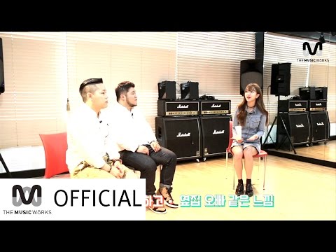 길구봉구 (GB9) - 2016 길구봉구 구구콘서트 티저 영상