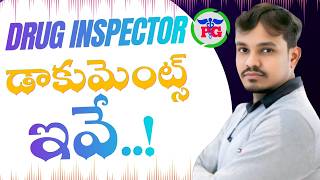 Latest UPSC Drug Inspector Required Documents List 2026 #PharmaGuideRadhaKrishna