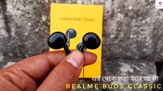realme Buds Classic Headphones Wired Plug Sports with Built
