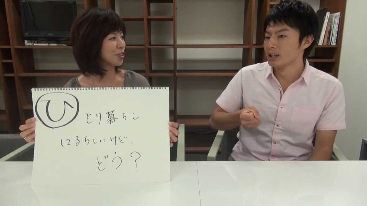 22 ひよこ ザ ムービー 橋詰アナ 北條に迫る Youtube