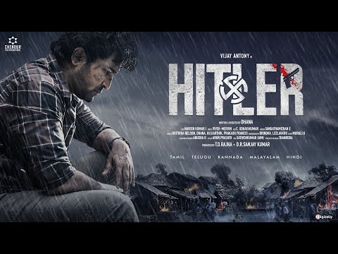 Hitler Official Motion Poster | Vijay Antony | Gautham Vasudev Menon | Dhana | Vivek Mervin