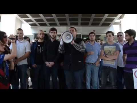 სტუდენტთა აქცია