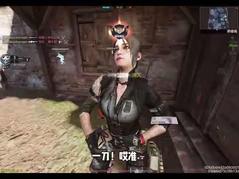 【使命召唤手游】哟～#使命召唤手游 #七鹊