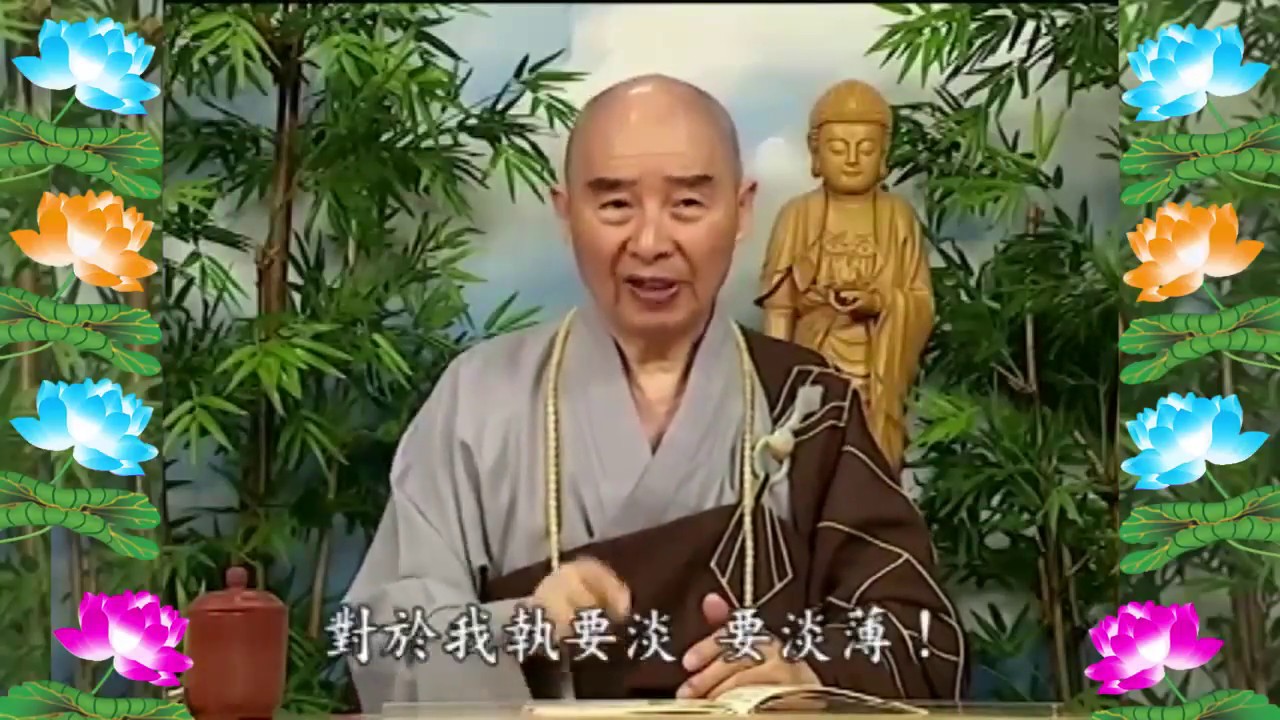 Kinh Đại Phương Quảng Phật Hoa Nghiêm, tập 0222 - Kinh Đại Phương Quảng Phật Hoa Nghiêm