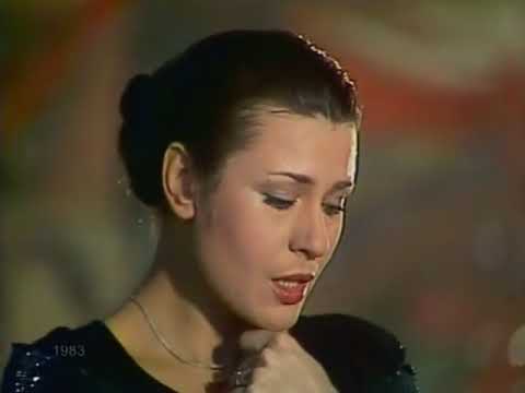Валентина Толкунова Если