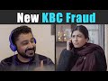 How The Lady Exposed This New KBC Fraud | Rohit R Gaba