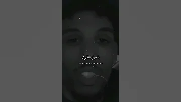 تعب حالات واتس آب 