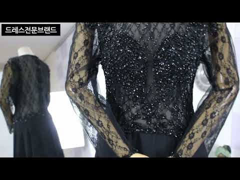 우아한 품격을 직접 입어보는 블랙 긴팔드레스 웨딩 촬영 시상식 진행자 사회자드레스