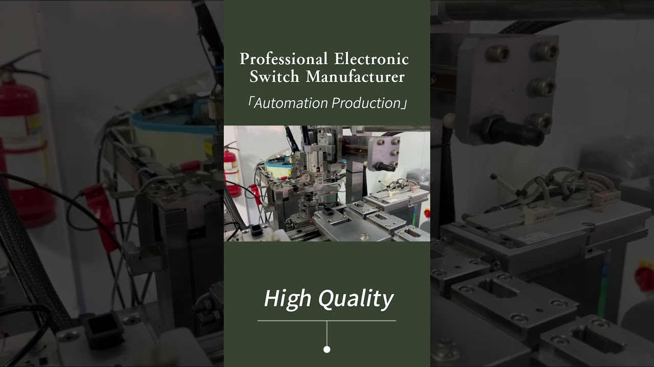 Hongju Tactile Switch Manufacturer