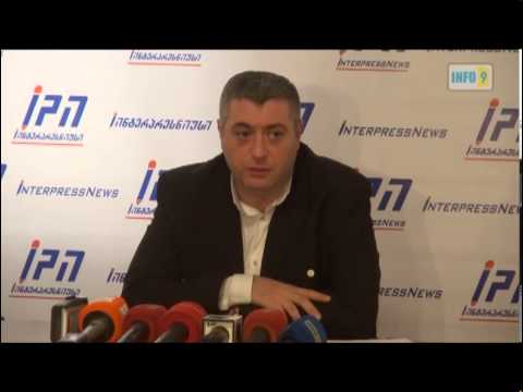 კახი კახიშვილი