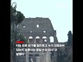 이탈리아 '1번 환자' 퇴원...차단을 견지 할 것을 호소 |CCTV 한국어방송