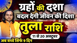 Video Download