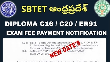 AP DIPLOMA EXAM FEE NEW DATES RELEASED | SBTET NOTIFICATION C16,C20,ER91