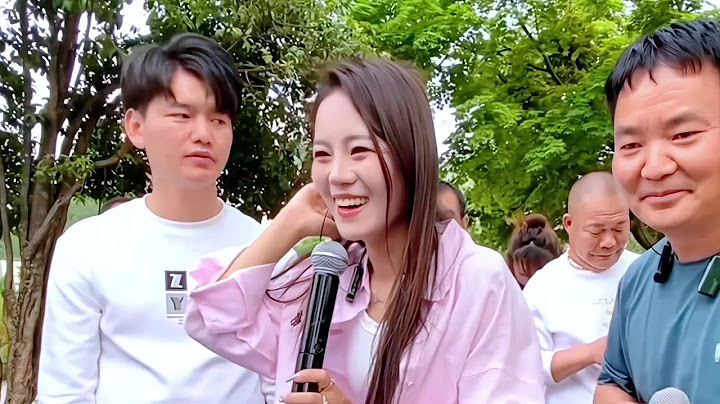 不要来把大话款。 #山歌热门推送 娟妹（团队招人） 山歌小张哥